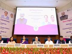 
      
      West Bengal joins Ayushman Bharat PM-JAY
      
      