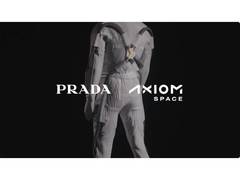 
      
      NASA astronauts to wear Prada designed spacesuit
      
      