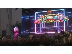 
      
      Five-day Shimla Summer Festival kicks off; Gov urges tourists
      
      