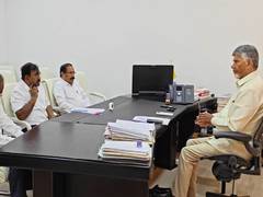 
      
      Visakhapatnam tragedy: Chandrababu Naidu reviews situation
      
      