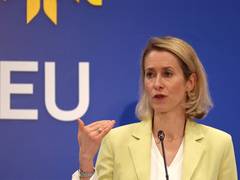
    EU deepens support for Ukraine at informal DMM
    