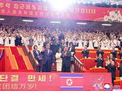 
      
       North Korea rolls out red carpet for Xi Jinping
      
      
