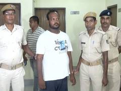 
      
      Bhubaneswar: Man arrested for sexual assault after luring woman w
      
      