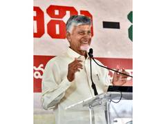 
      
      N. Chandrababu Naidu to attend NDA, NITI Aayog meetings in Delhi
      
      