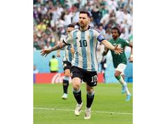 
      
      Messi set for World Cup tune-up against Iceland warm-up fixture
      
      