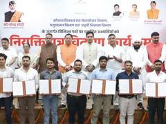 
      
      Uttarakhand CM Dhami distributes appointment letters in Dehradun
      
      