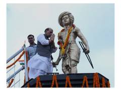 
      
      Rajnath Singh pays tribute to Bhagwan Birsa Munda
      
      