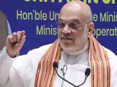 
      
      Amit Shah launches Land Port Management System
      
      