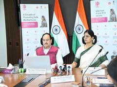 
      
      JP Nadda launches celebrations to mark 10 years of PMSMA
      
      