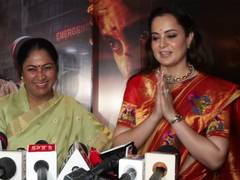 
      
      Kangana Ranaut's 'Bharat Bhhagya Viddhaata’ declared tax-free
      
      