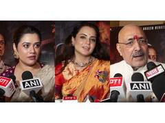 
      
      ‘Bharat Bhhagya Viddhaata’ cast highlights untold 26/11 heroism
      
      