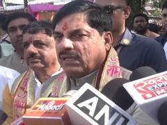 
      
      Congress erred in nomination form out of fear: MP CM Mohan Yadav
      
      