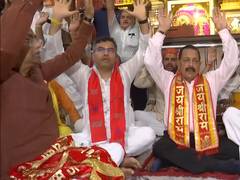 
      
      Jitendra Singh, Parvesh Verma pray for PM's record milestone
      
      