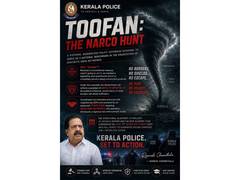
      
      Keralam launches anti-drug campaign in schools ahead of FIFA WC
      
      