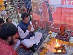 
      
      Piyush Goyal offers prayers at Hanuman Mandir as PM Modi complet
      
      