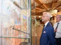 
    Jaishankar visits National Historical Museum in Sofia
    