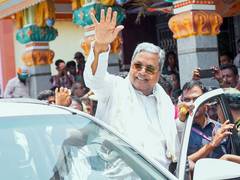 
      
      Siddaramaiah slams BJP after M Natarajan's RS nomination rejected
      
      