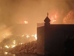 
      
      Tamil Nadu: Fire breaks out in Ranipet
      
      