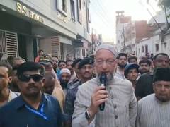 
      
      Keep documents ready for verification: Asaduddin Owaisi
      
      