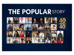 
      
      The Popular Story 40 Under 40 2026 List Revealed
      
      