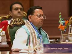 
      
      Uttarakhand CM Dhami attends NITI Aayog Governing Council meeting
      
      