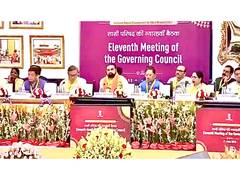 
      
      Chhattisgarh CM's roadmap for New Bastar at NITI Aayog meeting
      
      
