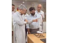 
      
      Ashwini Vaishnaw announces establishment of Advanced Quantum and
      
      