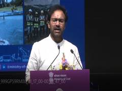 
      
      Coal gasification a major business opportunity: G Kishan Reddy
      
      