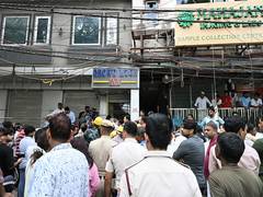 
      
      MCD terminates Health Inspector Prince Mann for gross negligence
      
      