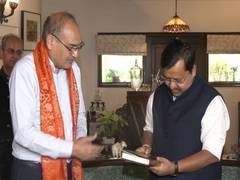 
      
      BJP President Nitin Nabin meets FICCI Chair Dr Harsh Mahajan
      
      