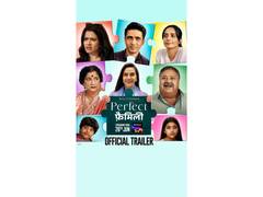 
      
      'Perfect Family' trailer out
      
      