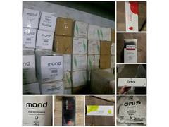 
      
      DRI seizes 71 lakh smuggled foreign-origin cigarette sticks worth
      
      