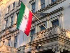 
      
      Iran calls Trump’s claims 