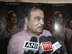 
      
      Nitin Gadkari praises 'Bharat Bhhagya Viddhaata' at Nagpur premie
      
      