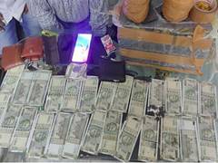 
      
      Keralam: Fake notes found in cash deposited at bank in Kannur
      
      