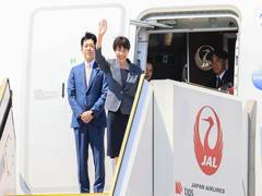 
      
      Japanese PM Takaichi departs for her 1st G7 Summit
      
      