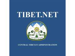 
      
      CTA highlights case of Tibetan political prisoner
      
      