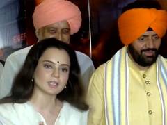 
      
      Kangana Ranaut's ‘Bharat Bhhagya Viddhaata' tax-free in Haryana
      
      