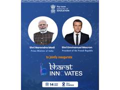 
      
      PM Modi, Macron to inaugurate 'Bharat Innovates 2026'
      
      