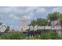 
      
      Lakhs of devotees throng Tiruchendur Subramania Swamy Temple
      
      