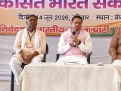 
      
      Uttarakhand CM Dhami leads ‘Pragati Path Yatra’ in Khatima
      
      