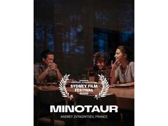 
      
      Minotaur bags top prize at Sydney Film Festival 2026 
      
      