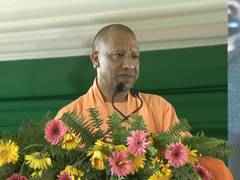 
      
      UP CM Yogi Adityanath hails eradication of 
