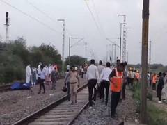 
      
      M-P: 4 killed after rumour sparks train tragedy in Morena
      
      