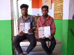 
      
      Narayanpur administration initiates advance storage of food grain
      
      