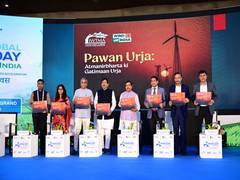 
      
      India launches first wind turbine supply chain management portal 
      
      
