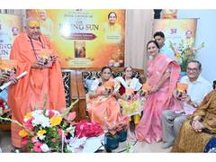 
      
      A Memorable Literary Gathering Celebrating The Rising Sun
      
      
