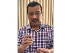 
      
      Trump will be held accountable for Indian lives lost: Kejriwal
      
      