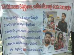 
      
      Hundreds protest against 