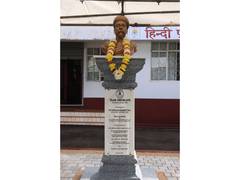 
    Mauritius Prez unveils Lokmanya Tilak busts at centenary event
    